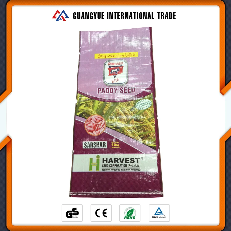 Guangyue ПП Тканые Ламинированные 10 КГ Сельскохозяйственных Пэдди Семя В Упаковке Bag