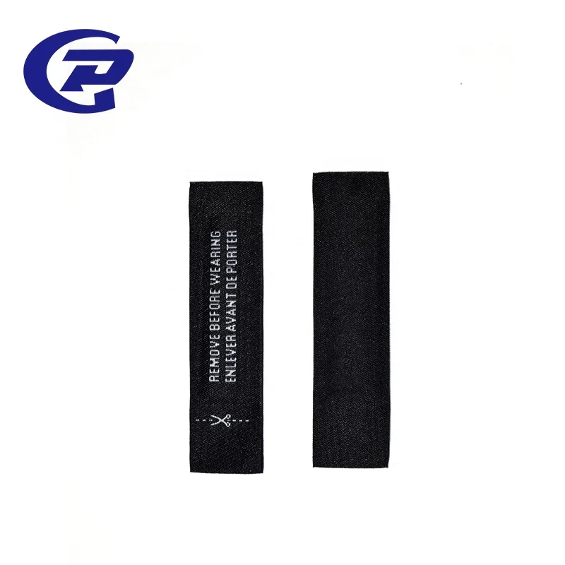 EAS 58KHz Security AM Anti-theft Woven Clothing Label Sew-in label With DR Label