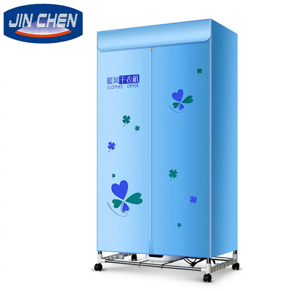 
electrical portable free standing ptc Heating cloth dryer 