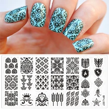 Damasco do vintage Carimbar A Placa Nail Art Stamp Template Imagem Placa NASCIDO BONITA BP-L007 12.5×6.5 cm