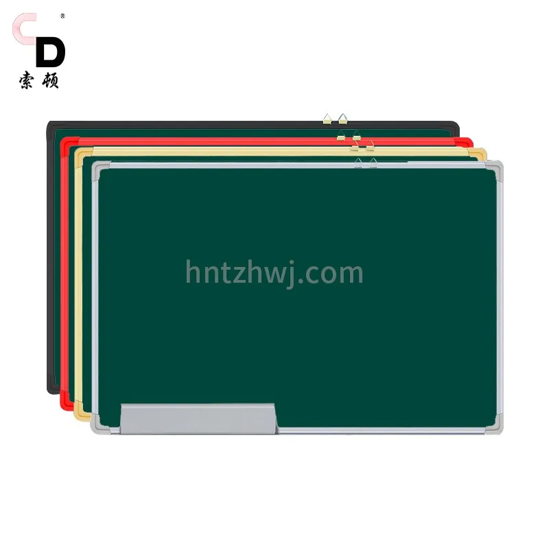 educational teaching school green board school blackboard magnetic chalkboard