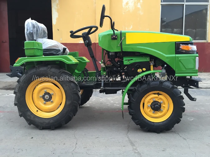 завод прямые поставки высококачественных мини трактор 12hp