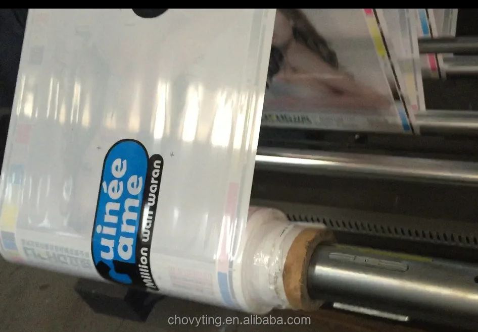 
Chovyting flexography label printing machine 