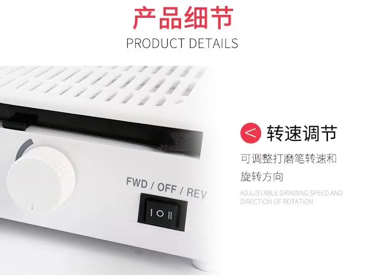 60W 35000RPM Nail dust collector Nail Drill Machine with table light