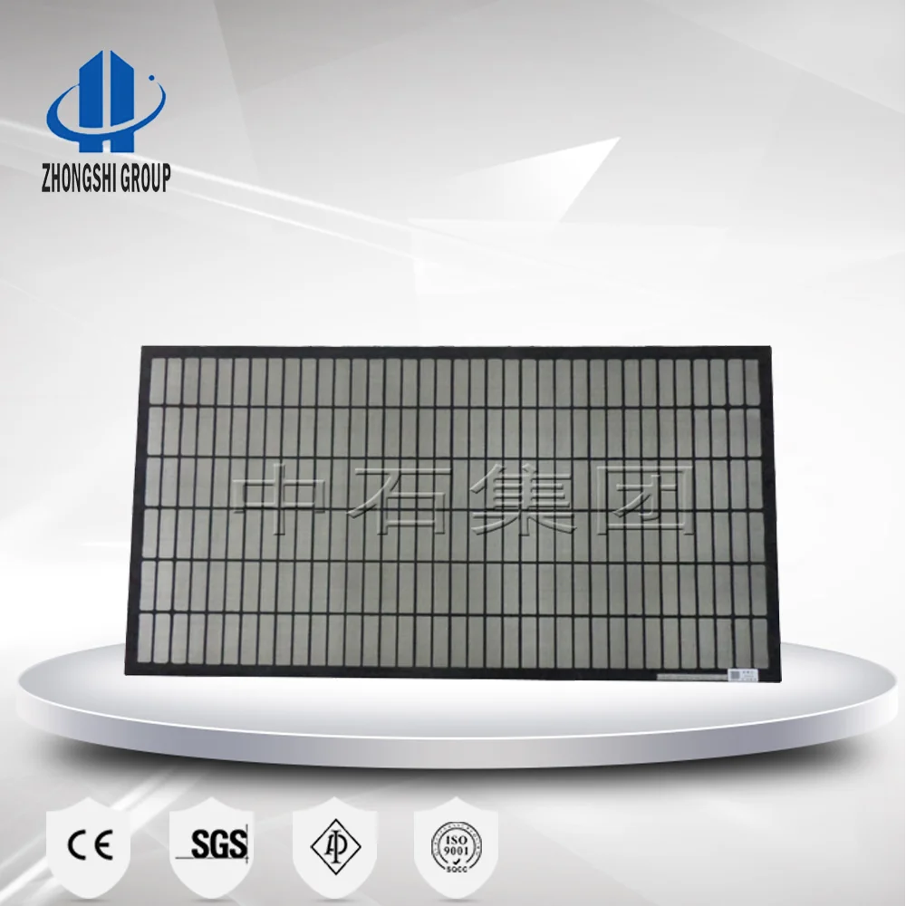 API composite frame screen shale shaker screen for shale shaker