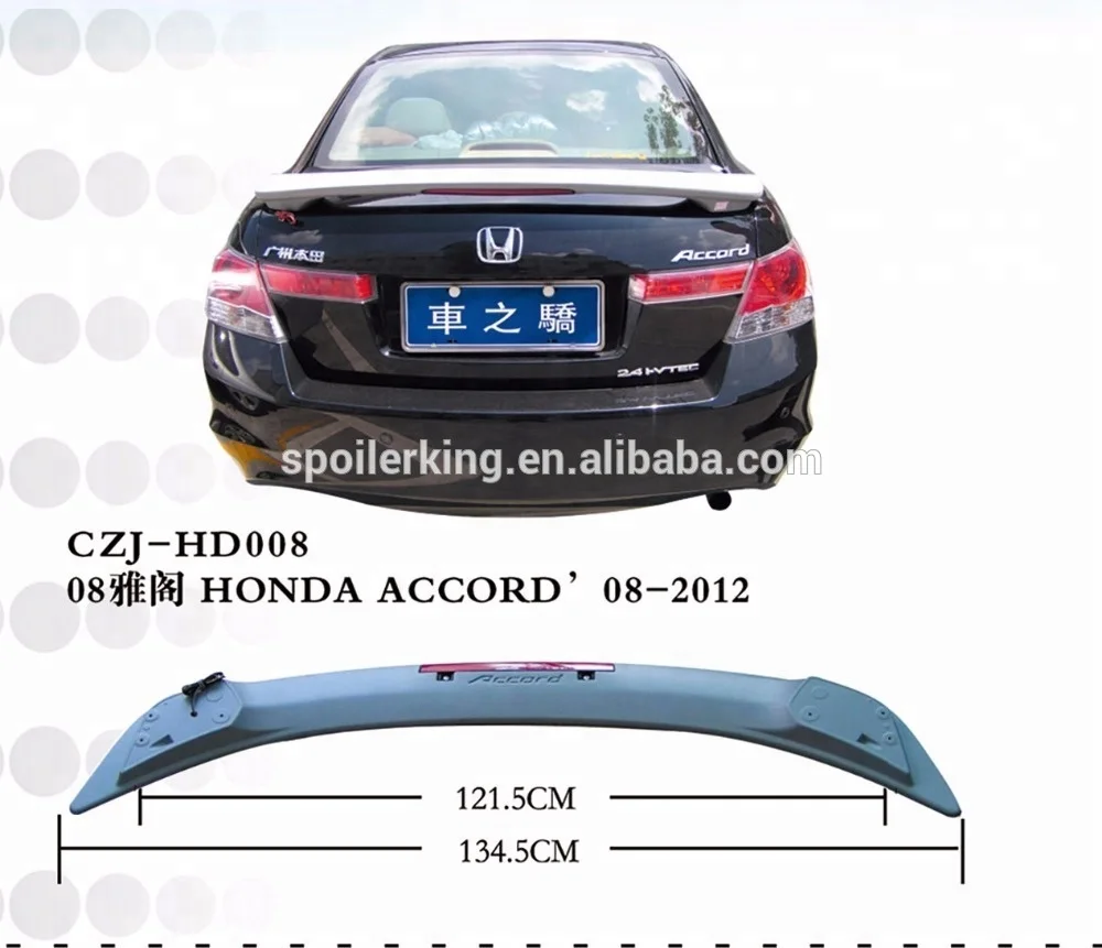 CZJ FOR HONDA ACCORD SEDAN 2008-2012 CAR REAR SPOILER