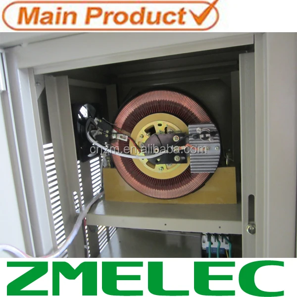 kebo voltage stabilizer