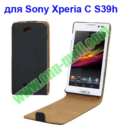 Черный вертикальный флип кожаный чехол для Sony Xperia C S39h