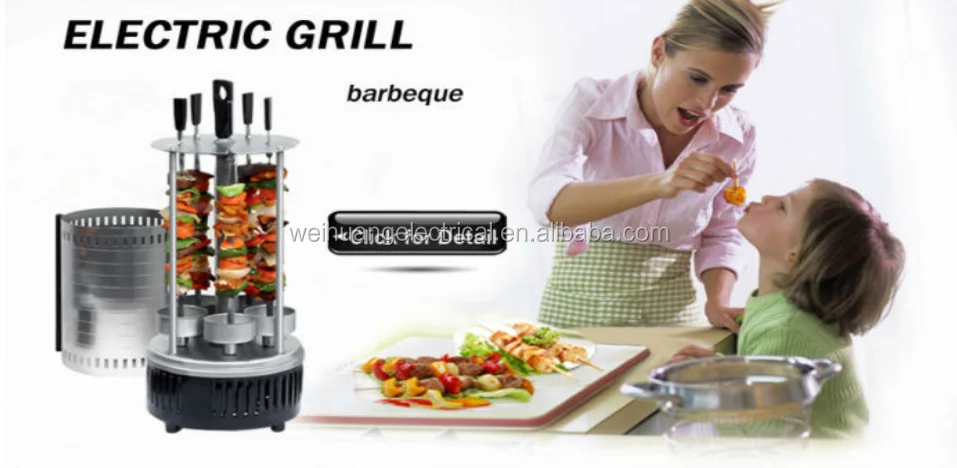 
Table Top Standing Kebab Vertical korean electric bbq grill 