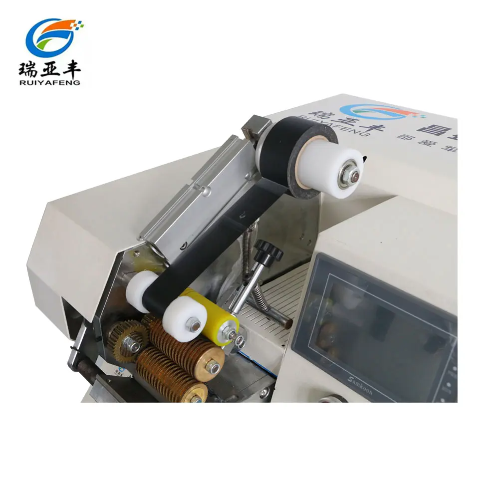 spot taping machine / adhesive tape winding machine / wire harness taping machine