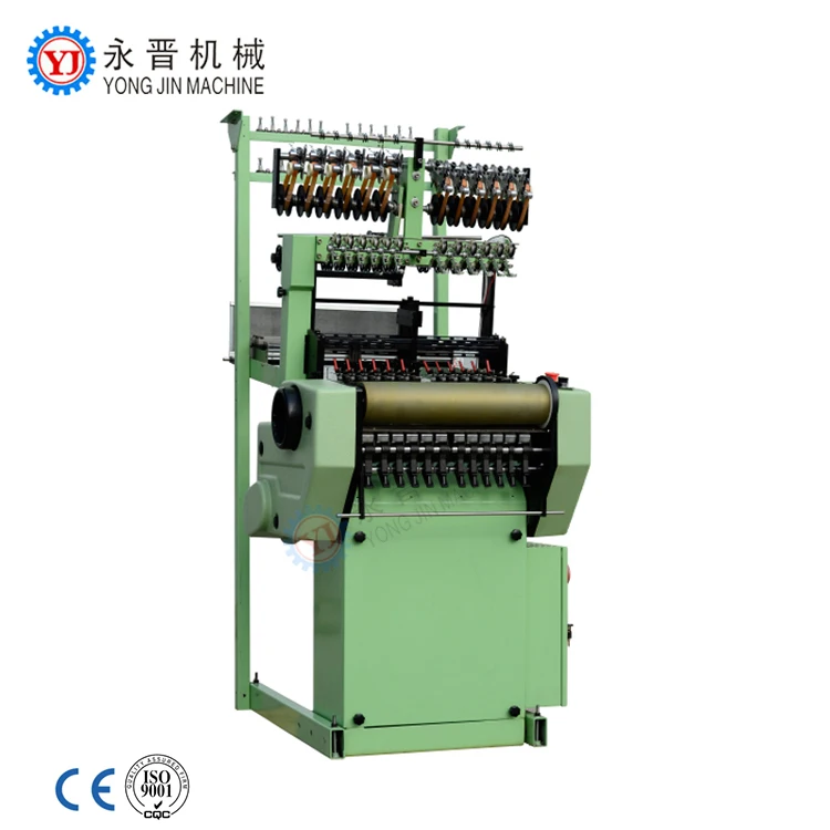 Professional 12/16 varitex and muller needle loom+swivel fabric weaving machine