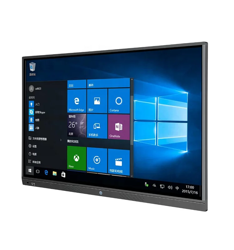 LED Interactive Flat Panel Displays Panel 65 75 86 inch for Smart Classroom