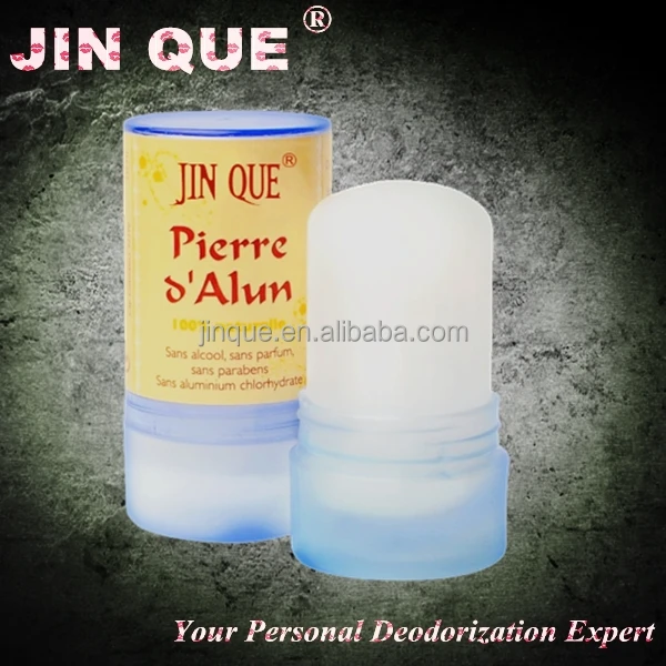 deodorant manufacturer with free design