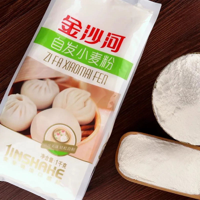 
Convenient and nutritious all purpose wheat flour for steamed bun 