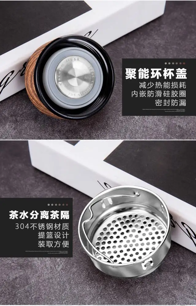 12oz Bamboo Tea Tumbler Original Bamboo Tumbler with Tea Infuser Vacuum Insulated Stainless Steel Thermos with Filter