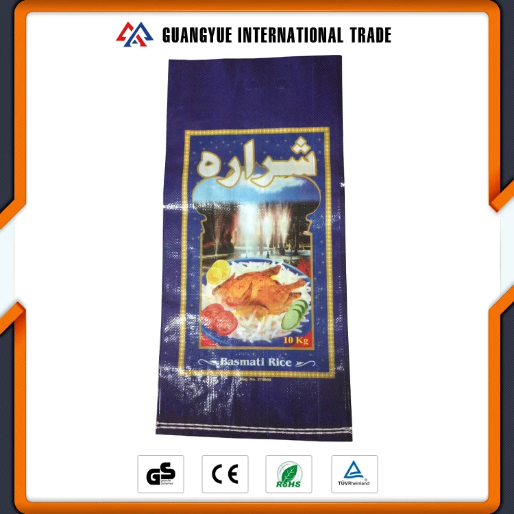 Guangyue ПП Тканые Ламинированная Упаковка Мешок Риса Настроить Размер 10 кг