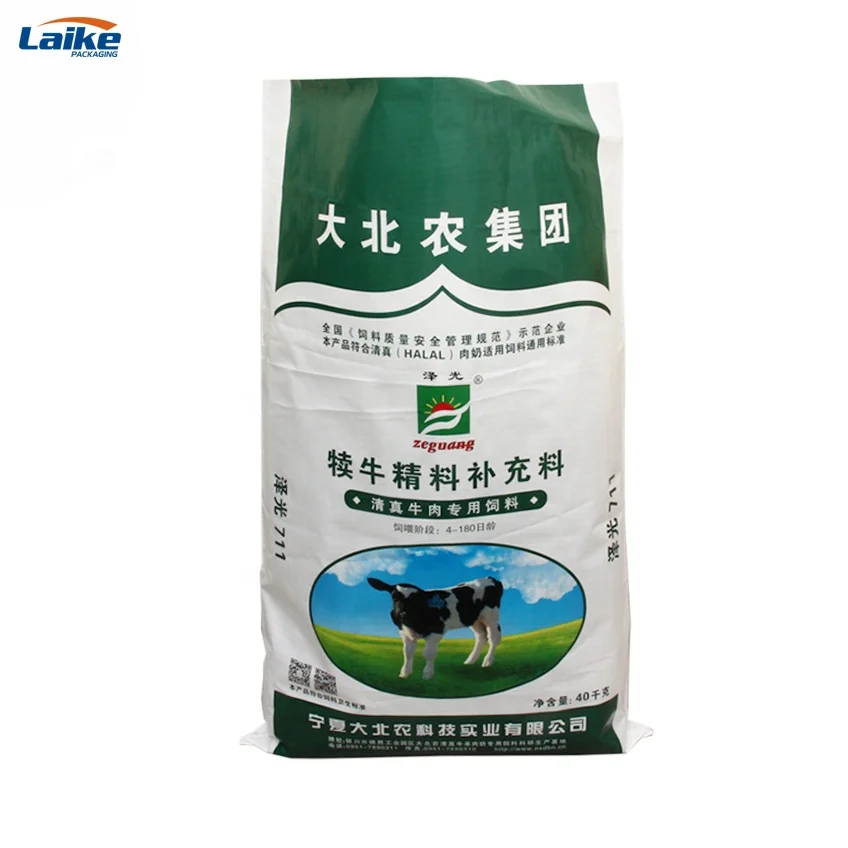 Фабричная цена, большой размер, 10 кг, 25 кг, 50 кг, матовый ламинированный мешок, полипропиленовые мешки, ПП тканые белые мешки для упаковки