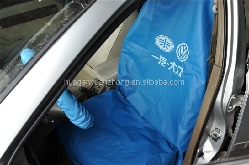 Защитный кожаный чехол на сиденье