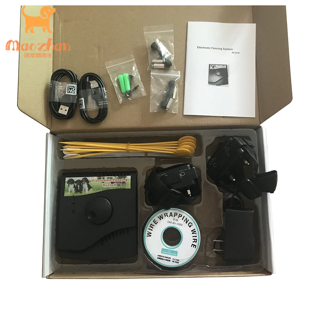Перезаряжаемый электронные 2 Собака электрический забор системы W-227B