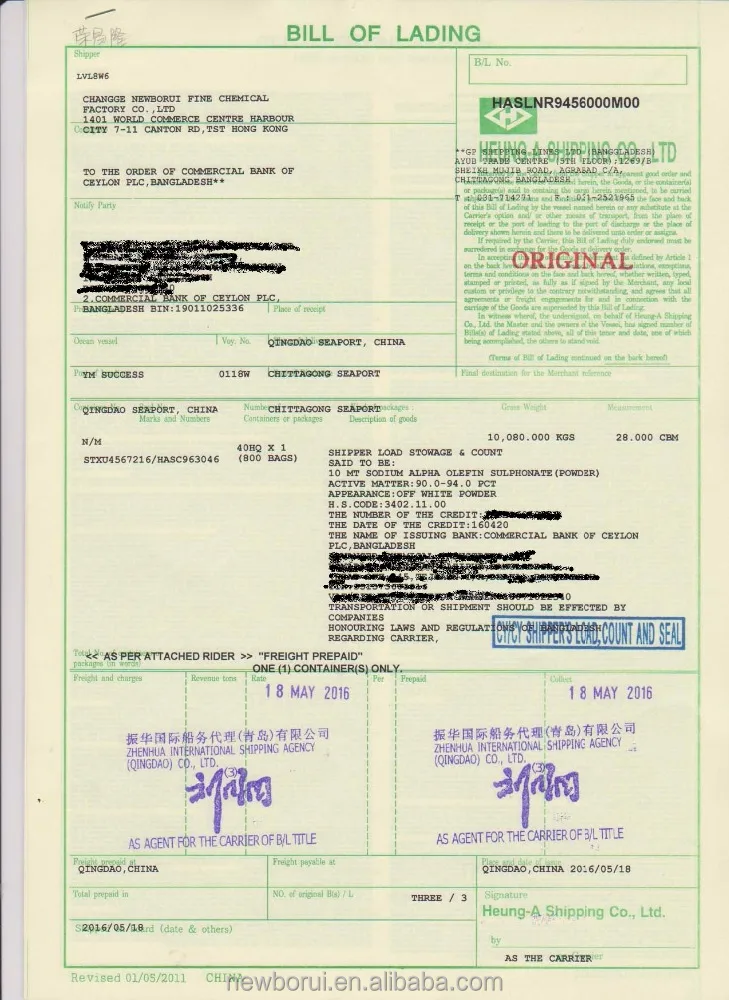 
Sodium Alpha Olefin Sulfonate AOS Powder 92%min ,CAS NO:68439-57-6, applied for washing powder detergent and shampoo 