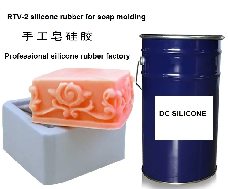 RTV-2 Two parts silicone liquid silicone rubber for mould making molding silicone rubber