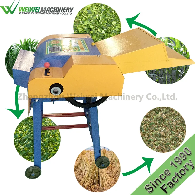 best Choice agriculture feed chaff cutter