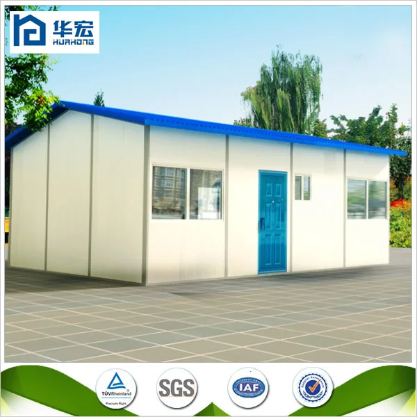 Китай, недорогой портативный временный корпус