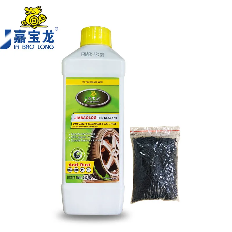Ремонт плоских шин высококачественный герметик для шин 1000 мл