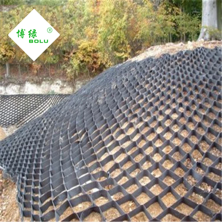 cheap high best strength textured/perforated hdpe plastic sheet cellular geocells for channel slopes Reinforcement protection