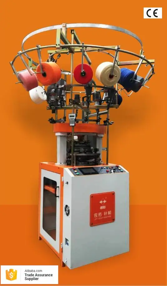 Спортивная перевязочная машина