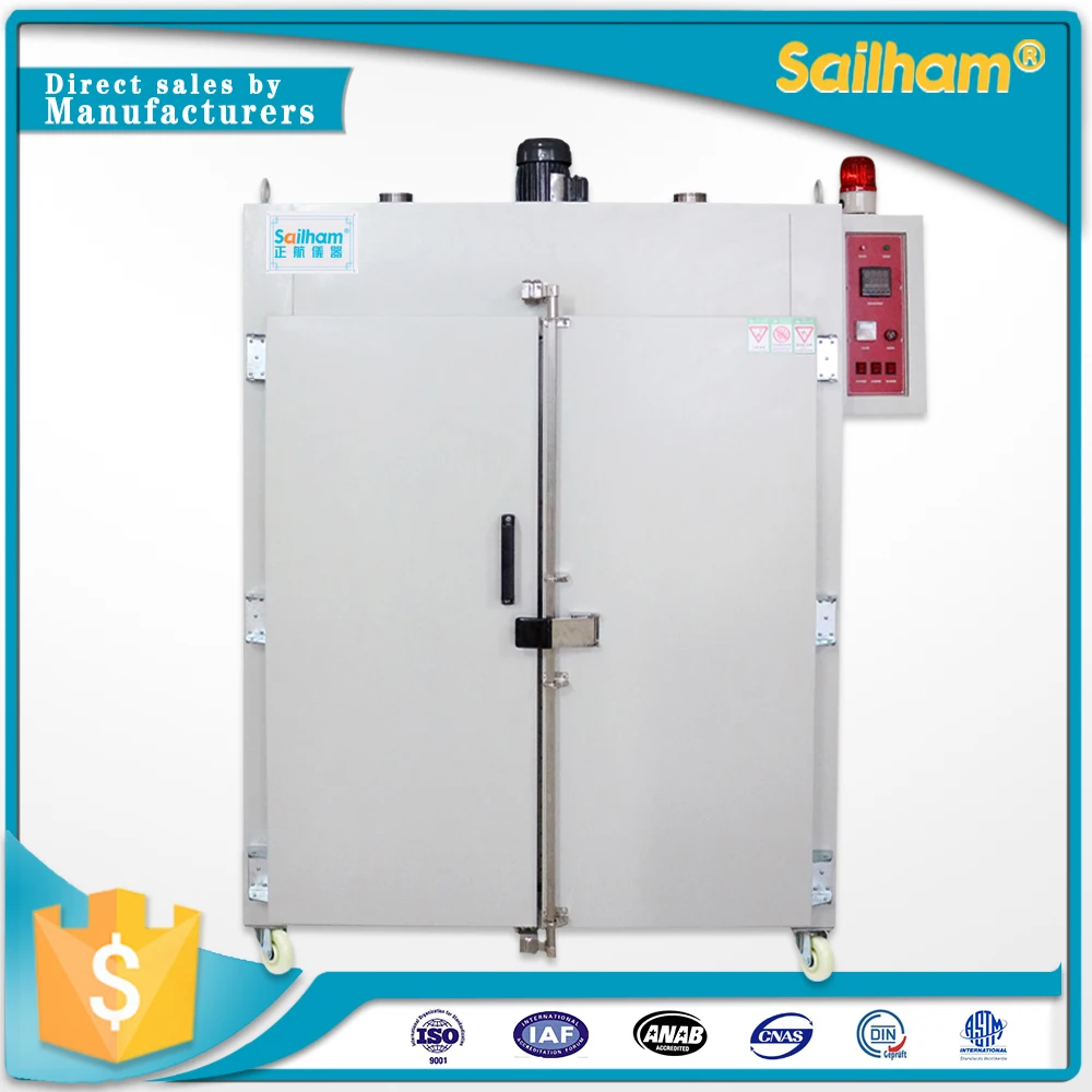 Lab high temperature laboratory hot air circulating drying oven