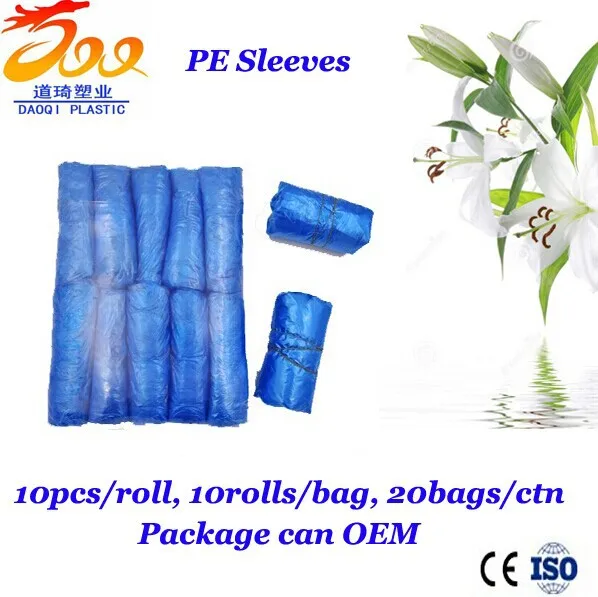 
wholesale approved plastic PE disposable arm sleeve cover automatic packingwaterproof oversleeves oneline 