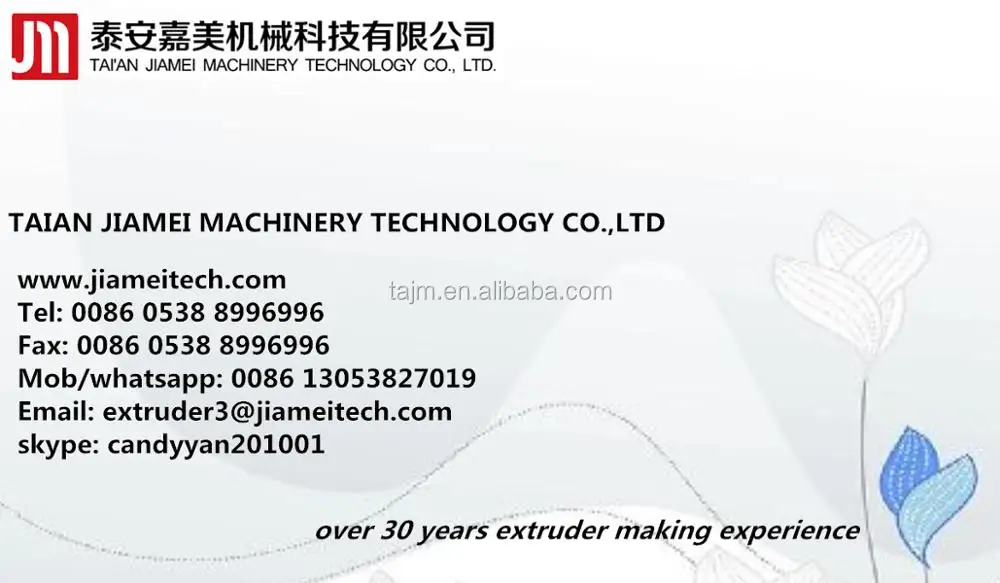 pp yarn spinning machine