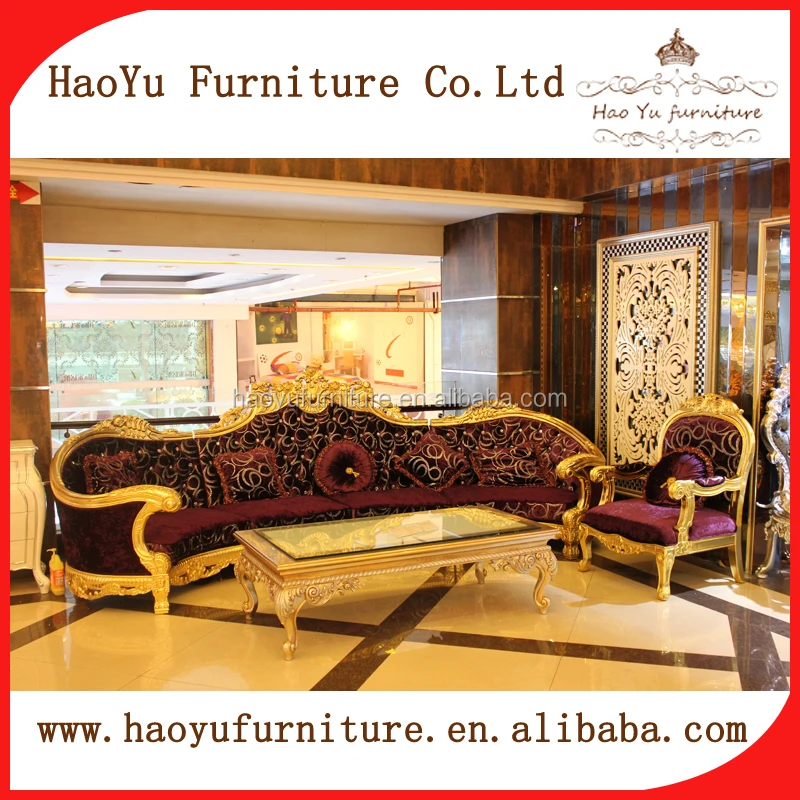 CS50 antique style sofa english style sofa arab style sofa