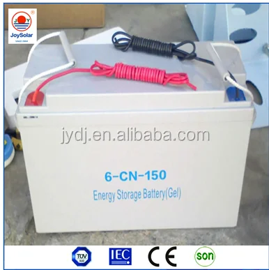 12V 24V 100ah 200ah 300ah maintenance free deep cycle gel battery for solar street lighting