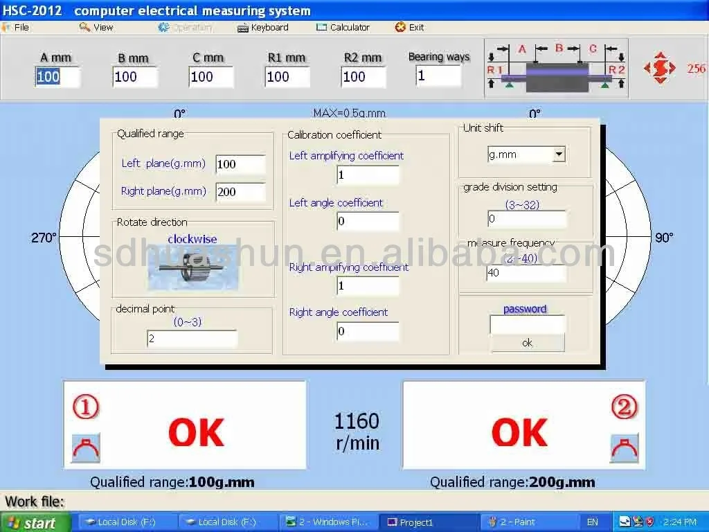 
SB30-PI Spindle Balancing Machine 