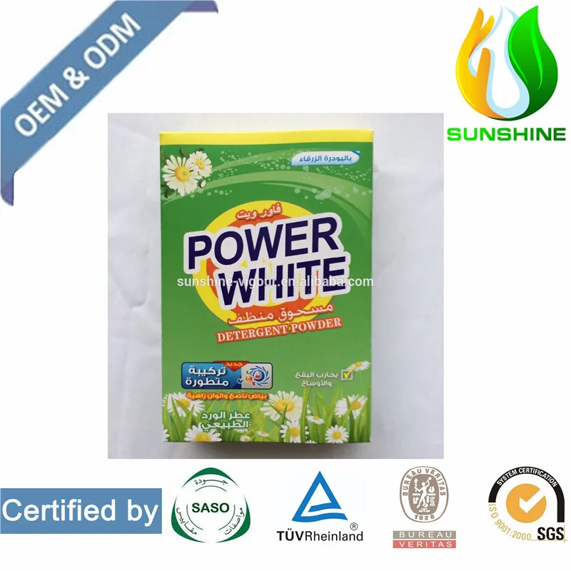 Detergent Soap Powder