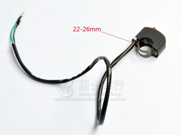 Electric car motorcycle double flash switch headlamp LED horn flout refit switch car faucet handle button