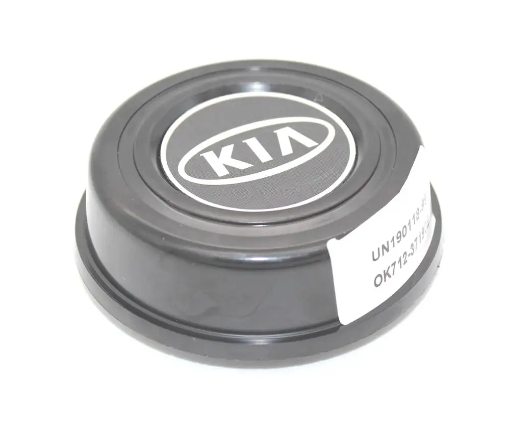 OEM 0K712-37190B FOR KIA BONGO/2700 CAP ASSY CENTER