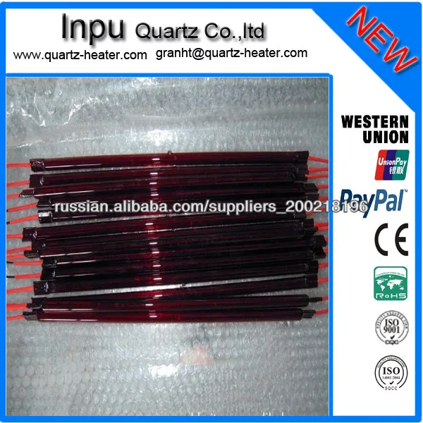 ruby quartz heater lamp