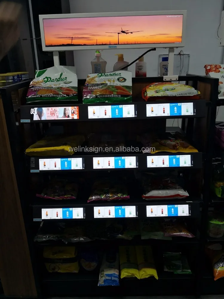 
Wholesale 21inch smart network control shop shelf replacements lcd tv advertising screen display 100% original 