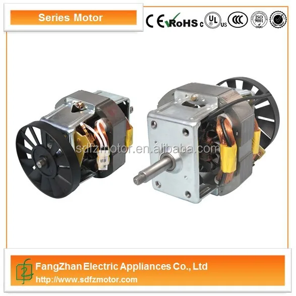 
AC Universal Motor 88 series 
