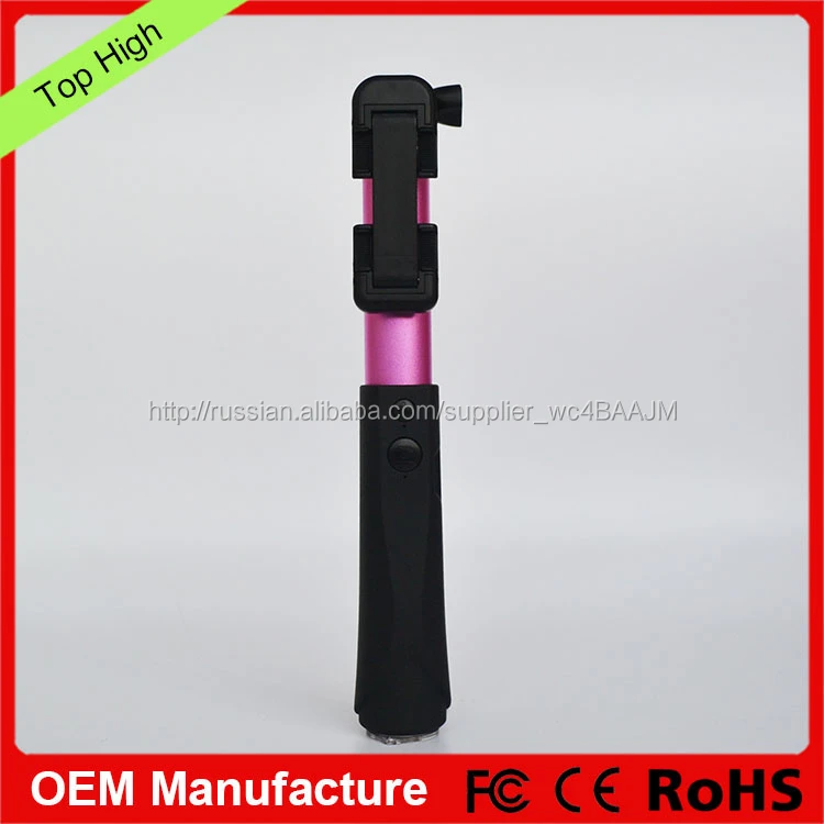 2015 оптовая продажа настроить складной алюминиевый беспроводной монопод bluetooth selfie палка для сотового телефона