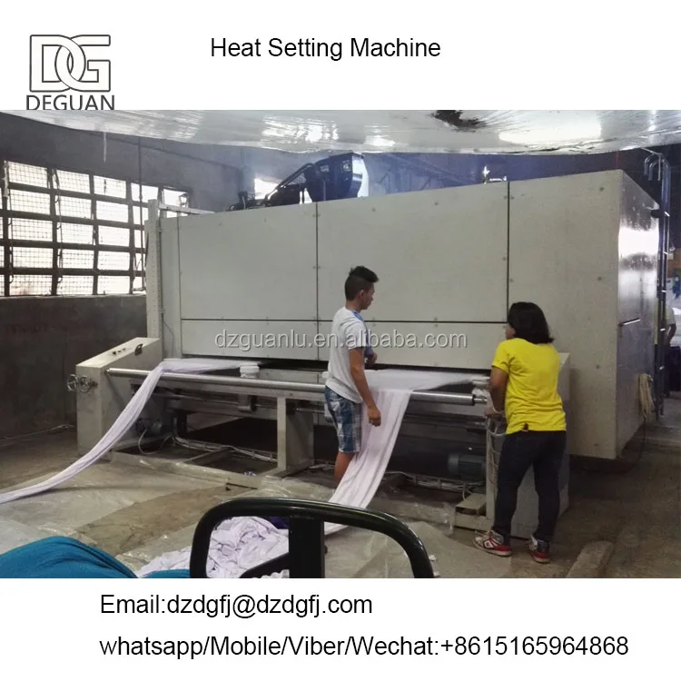 Ткани тепло настройки машины нагревается природного газа