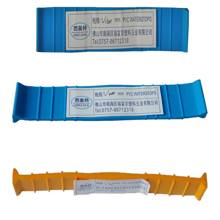
Water seal PVC waterstopper for concrete slab 