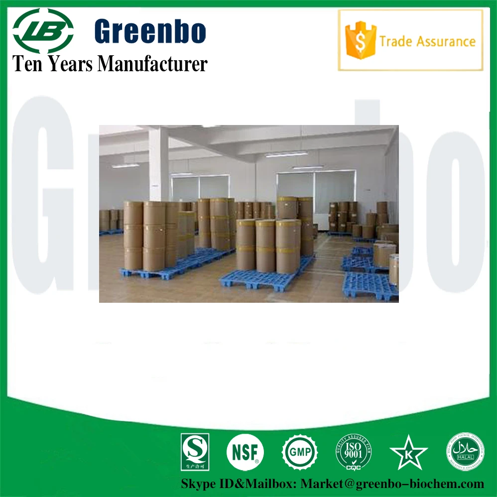 
ISO and REACH verified producer supply High Purity CAS: 81-64-1 1,4-Dihydroxyanthraquinone 