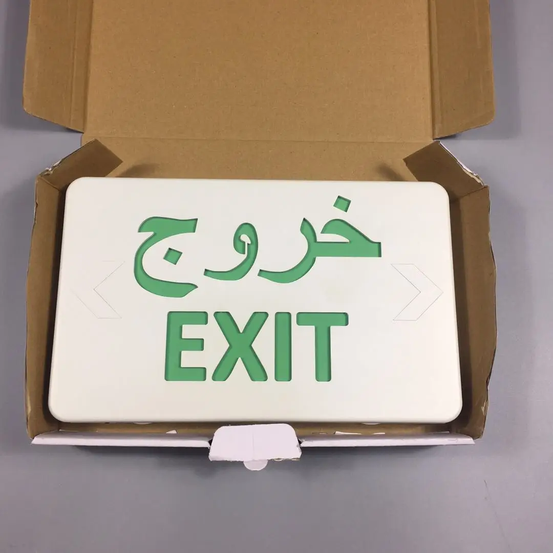CB approved Middle East emergency exit light led exit sign for Saudi Arabia market