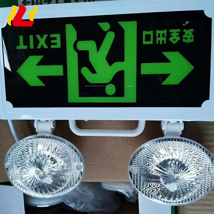 wholesale emergency lighting double headlights EXIT sign rechargeable battery backup emergency led light