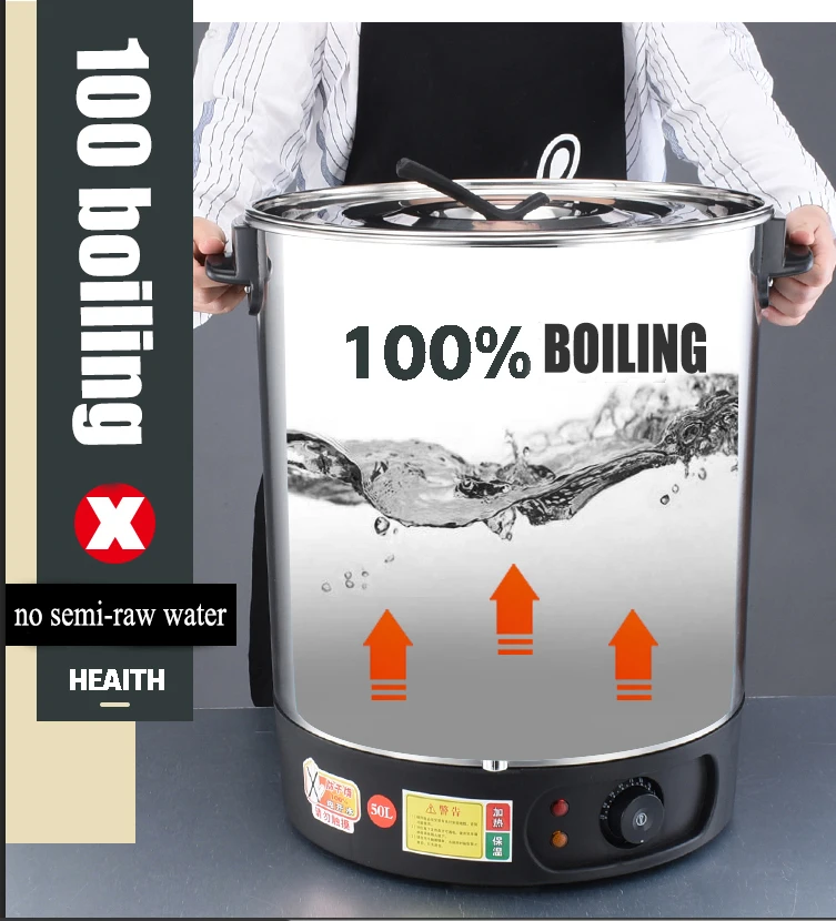 30 L - 70 L Hotel Equipment Temperature Controller 100% Boiling Drinking Water Boiler Machine Instant Hot Water Dispenser