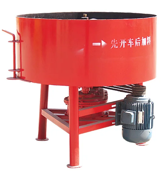 JQ500 concrete soil pan mixer machine price in pakistan